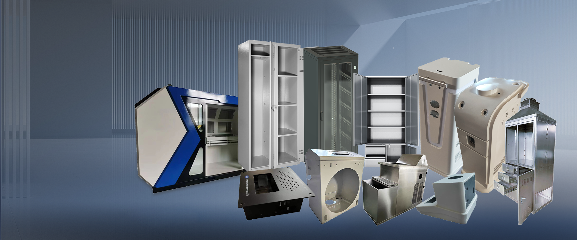 Обработка металла